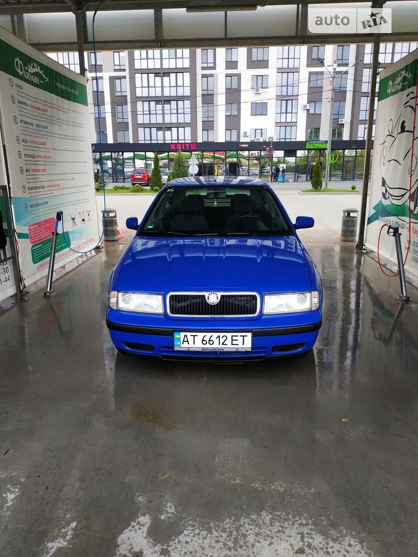 Skoda Octavia, 2000