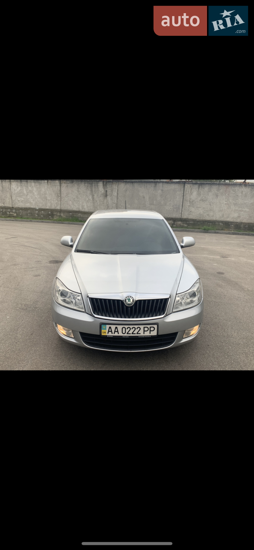 Skoda Octavia, 2012