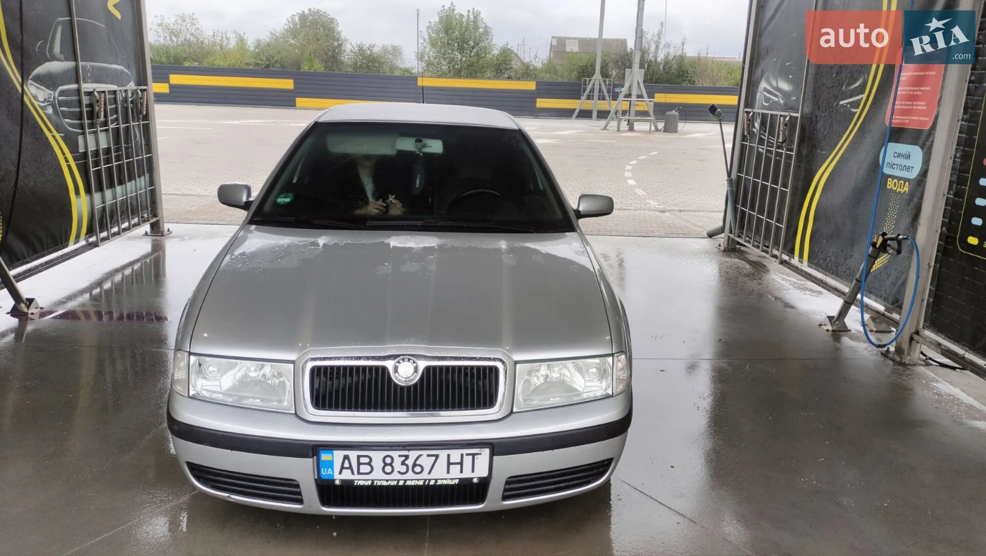 Skoda Octavia, 2004