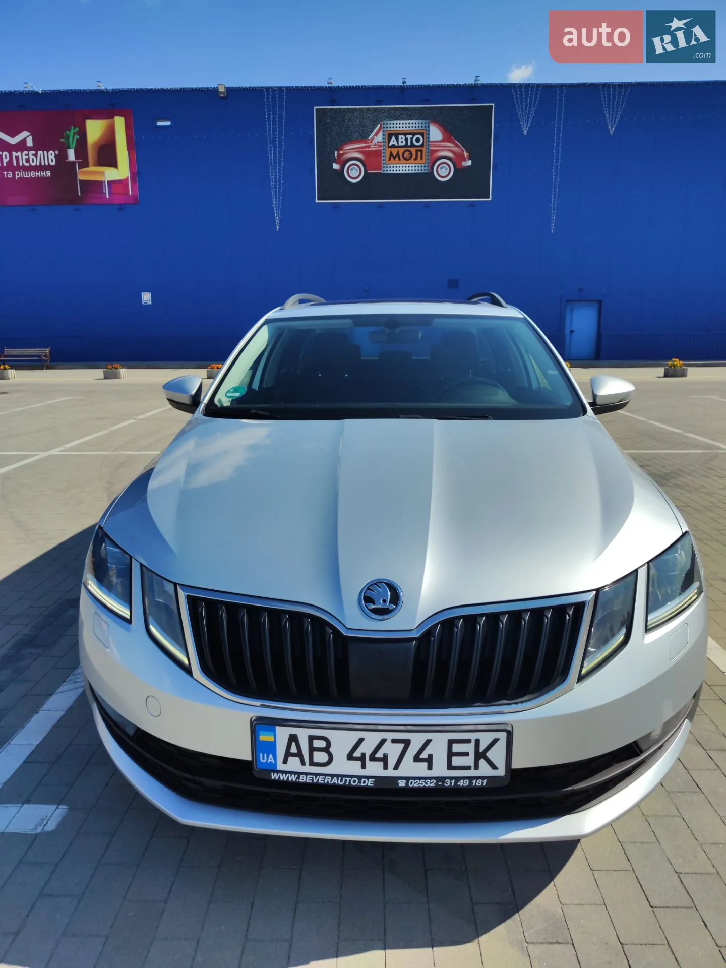 Skoda Octavia, 2017