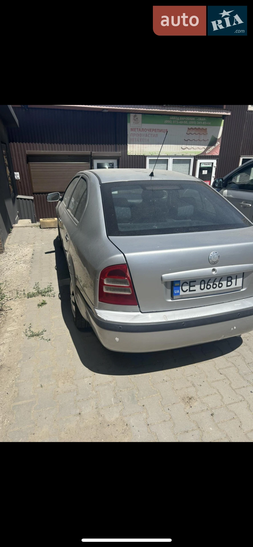 Skoda Octavia, 2001