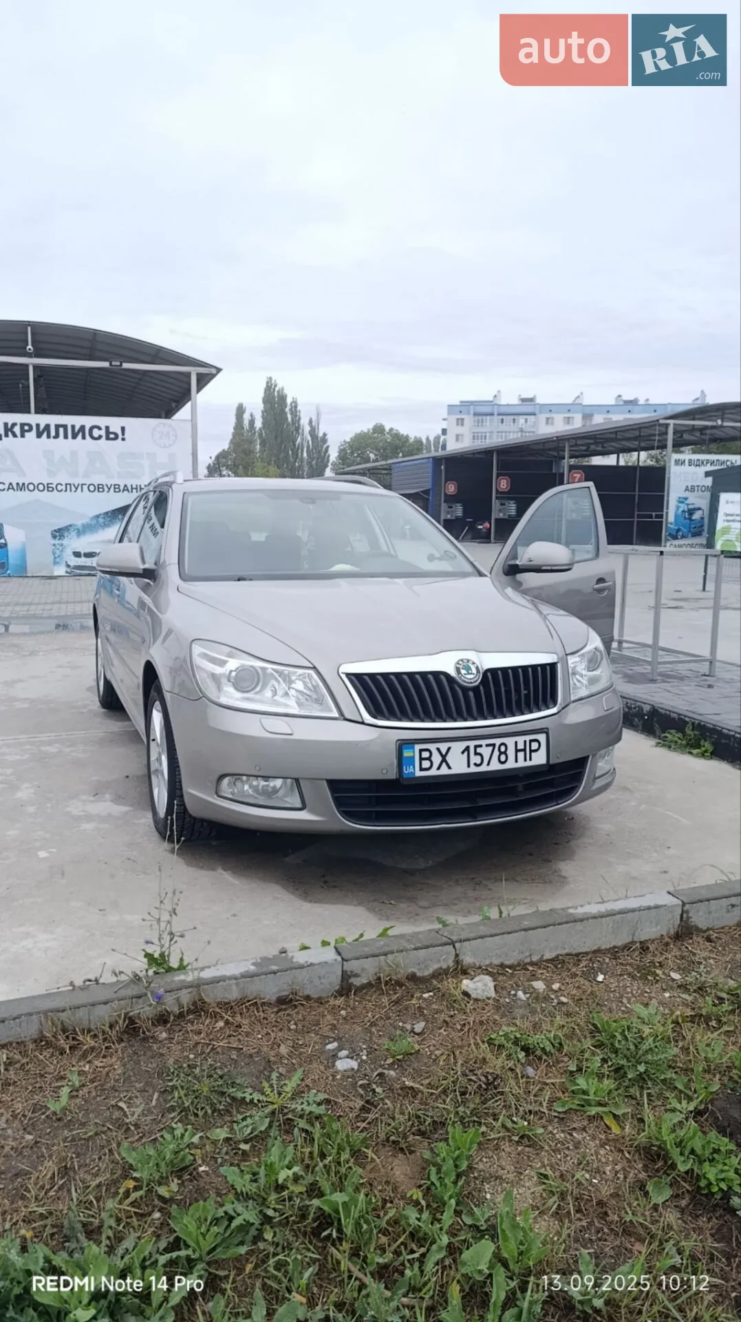 Skoda Octavia, 2011