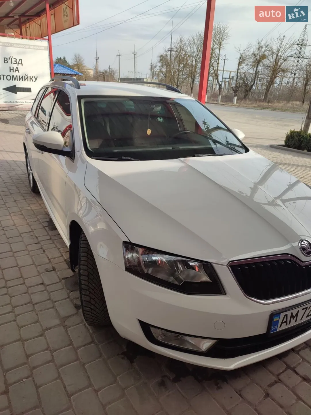 Skoda Octavia 2016 — 1