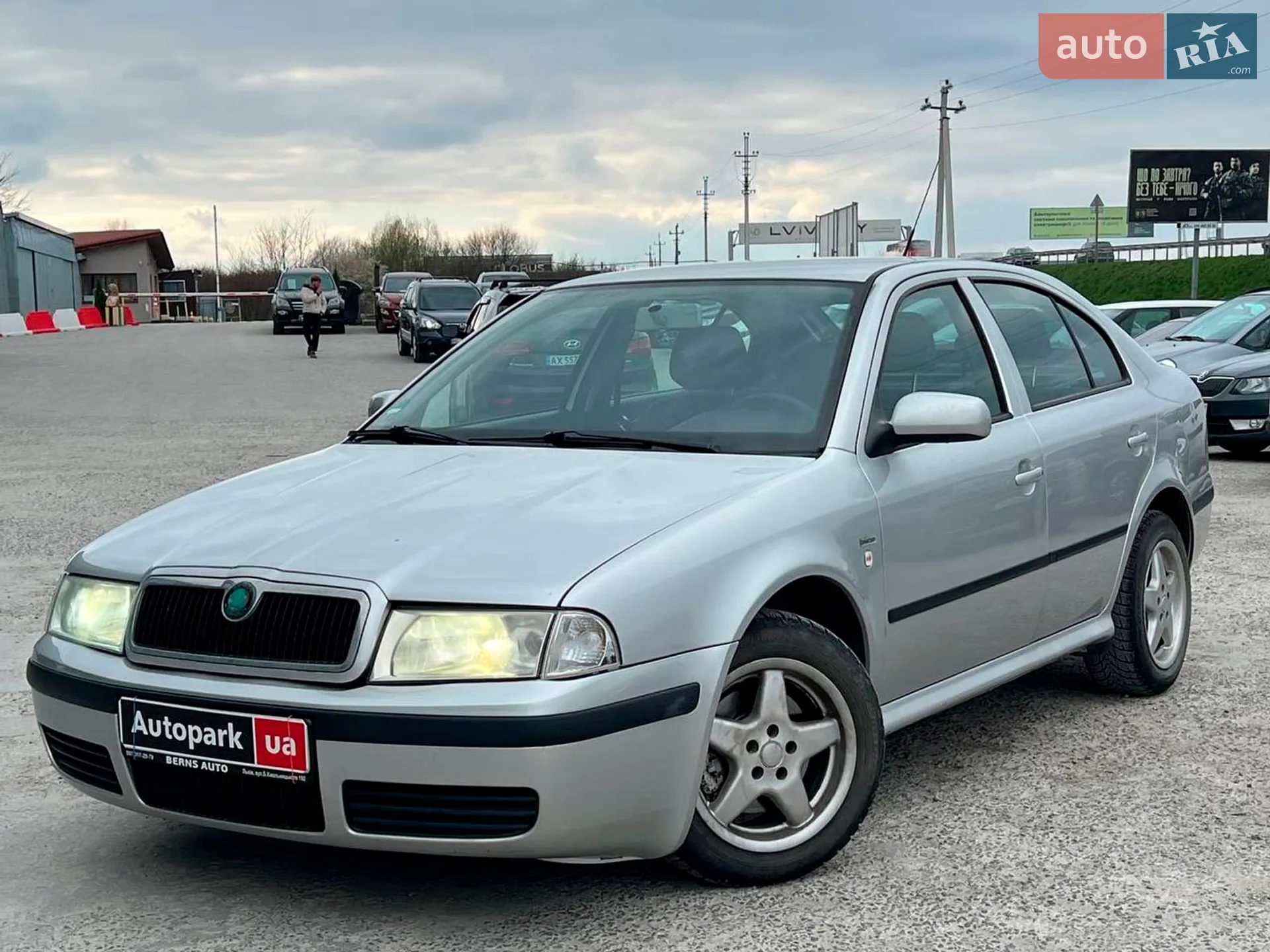 Skoda Octavia, 2003