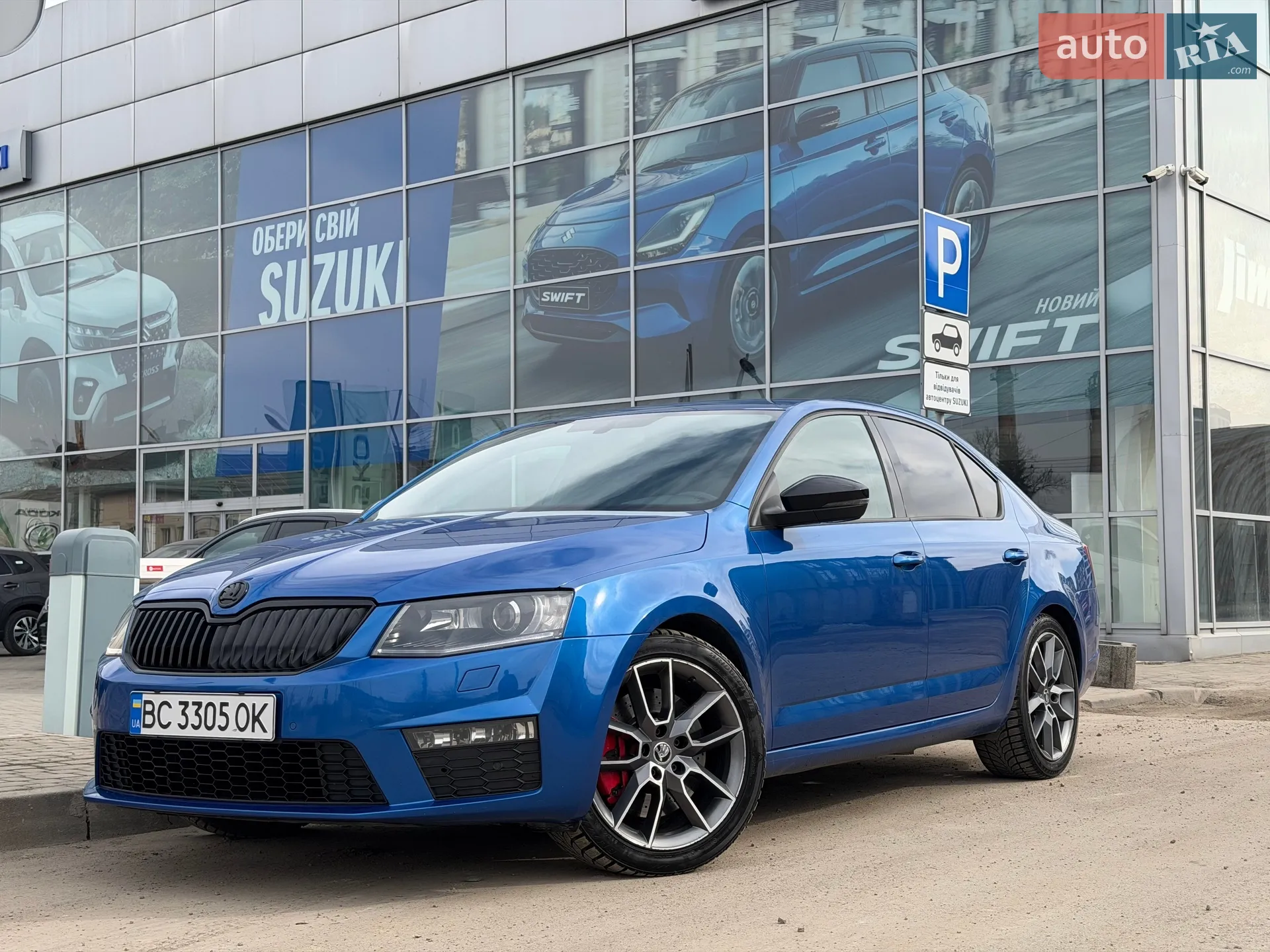 Skoda Octavia, 2015