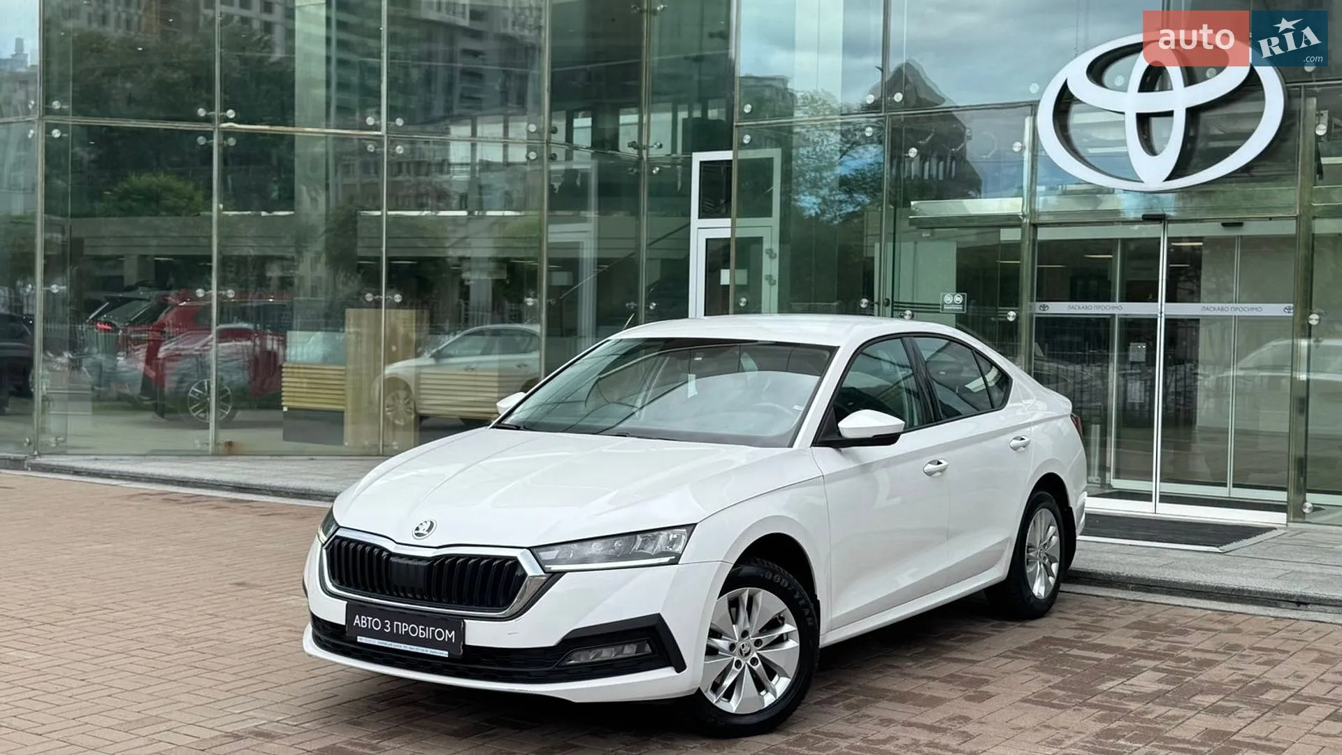Skoda Octavia, 2021