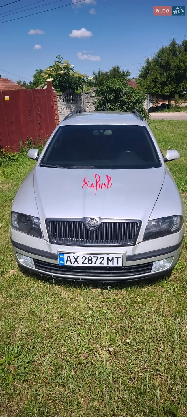 Skoda Octavia, 2006