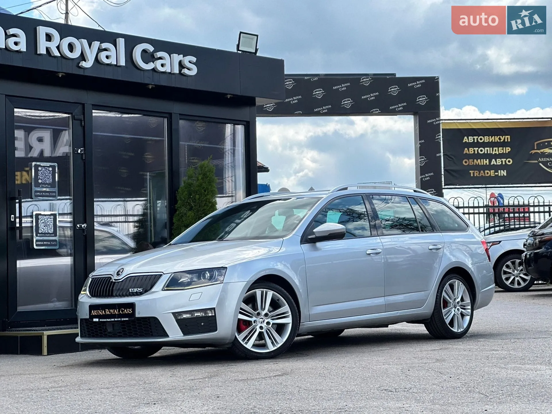 Skoda Octavia, 2016
