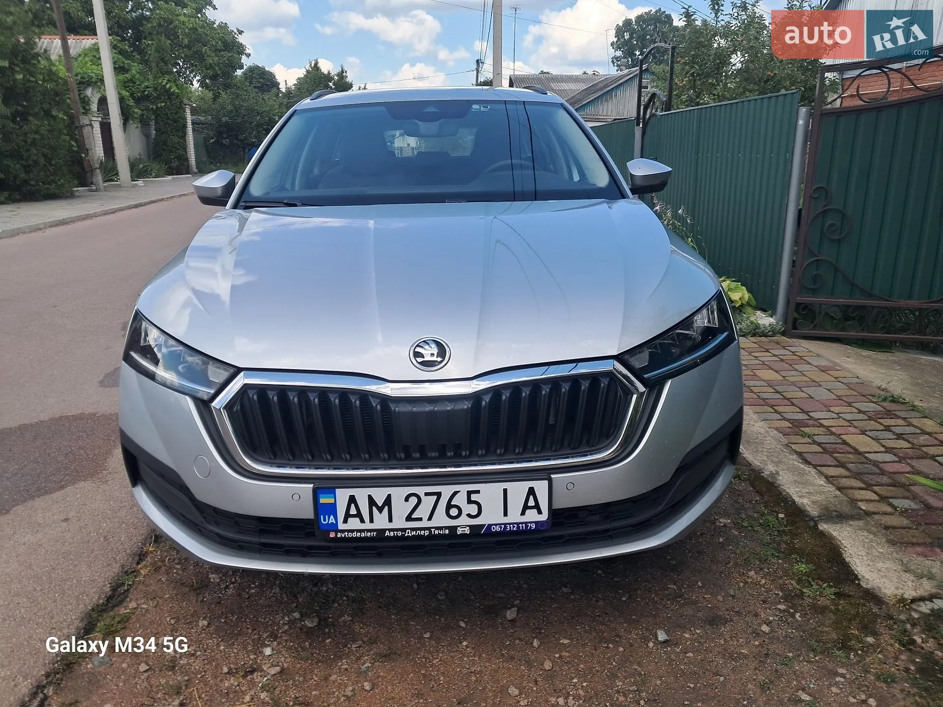 Skoda Octavia, 2020