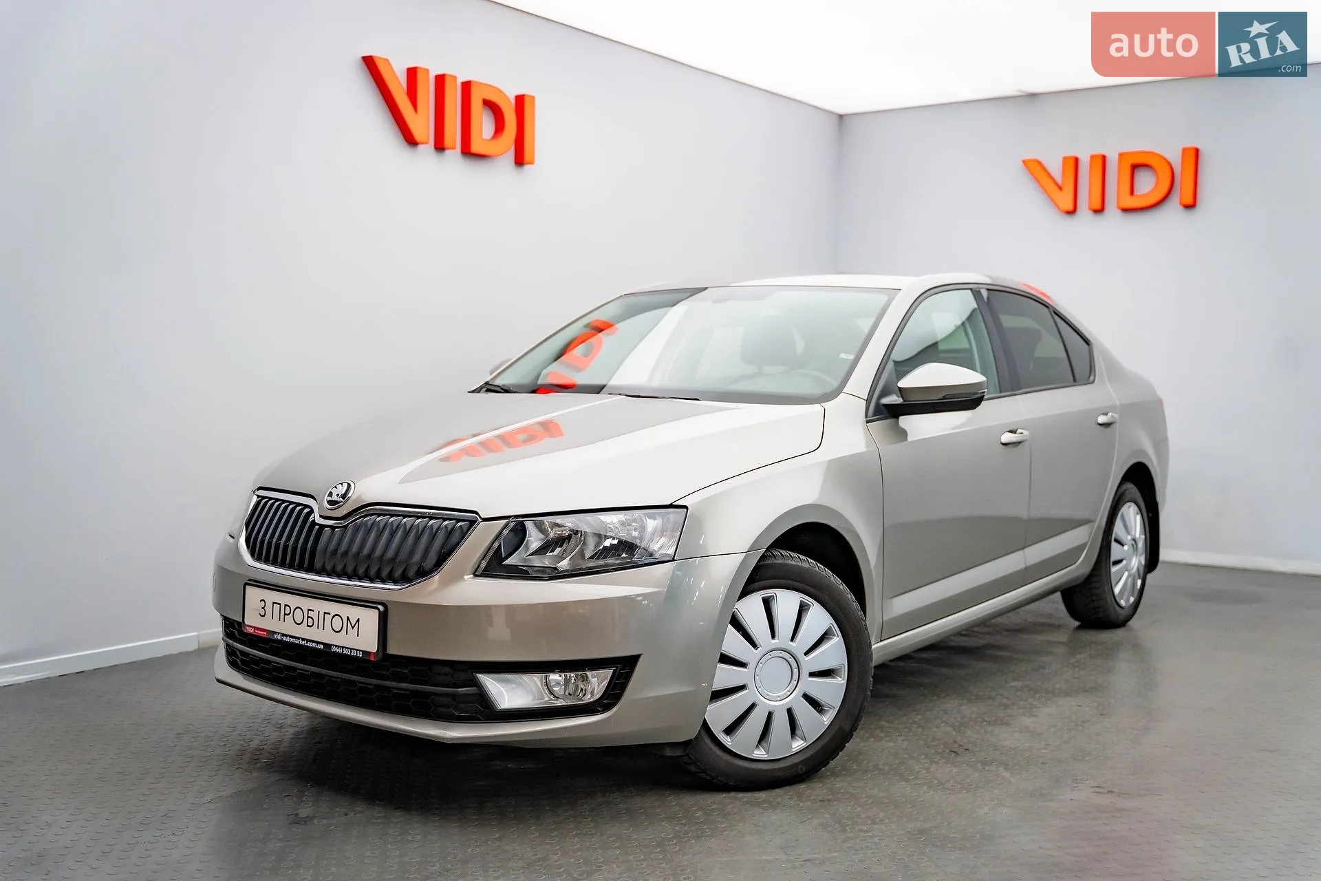 Skoda Octavia, 2016