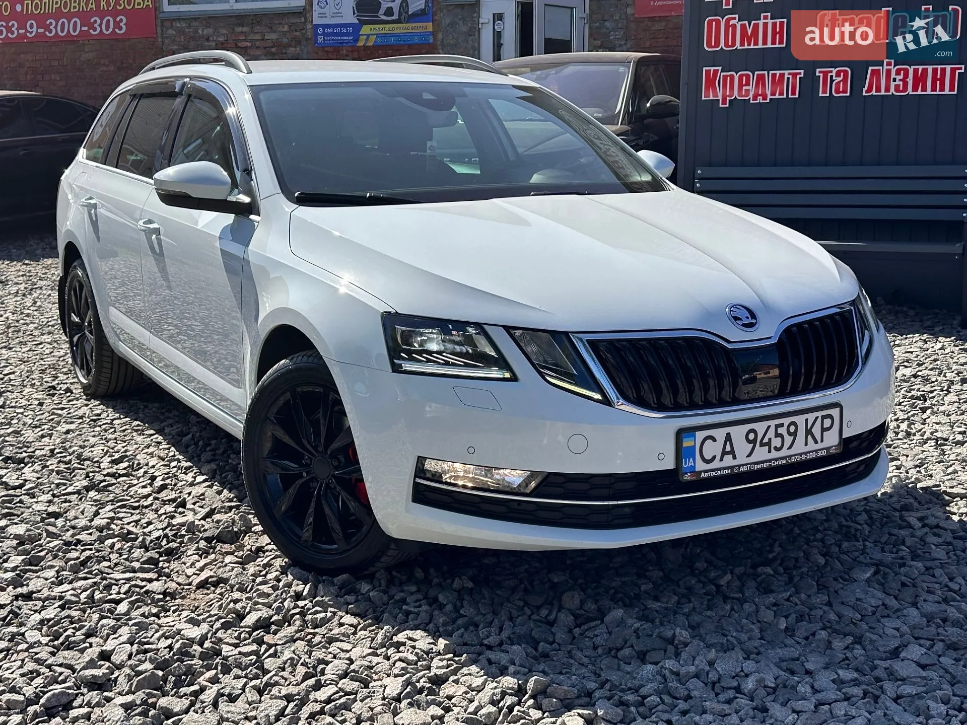 Skoda Octavia, 2017