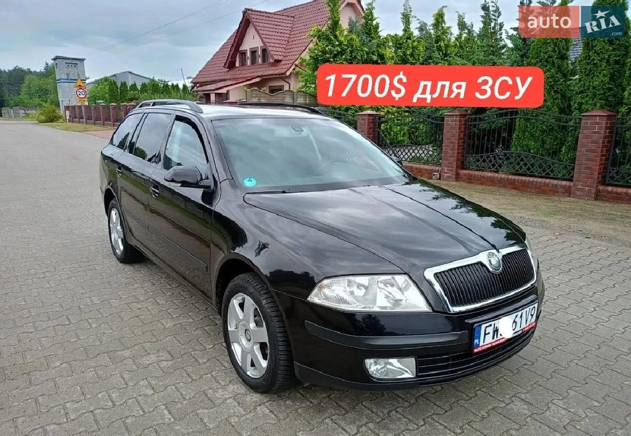 Skoda Octavia, 1997