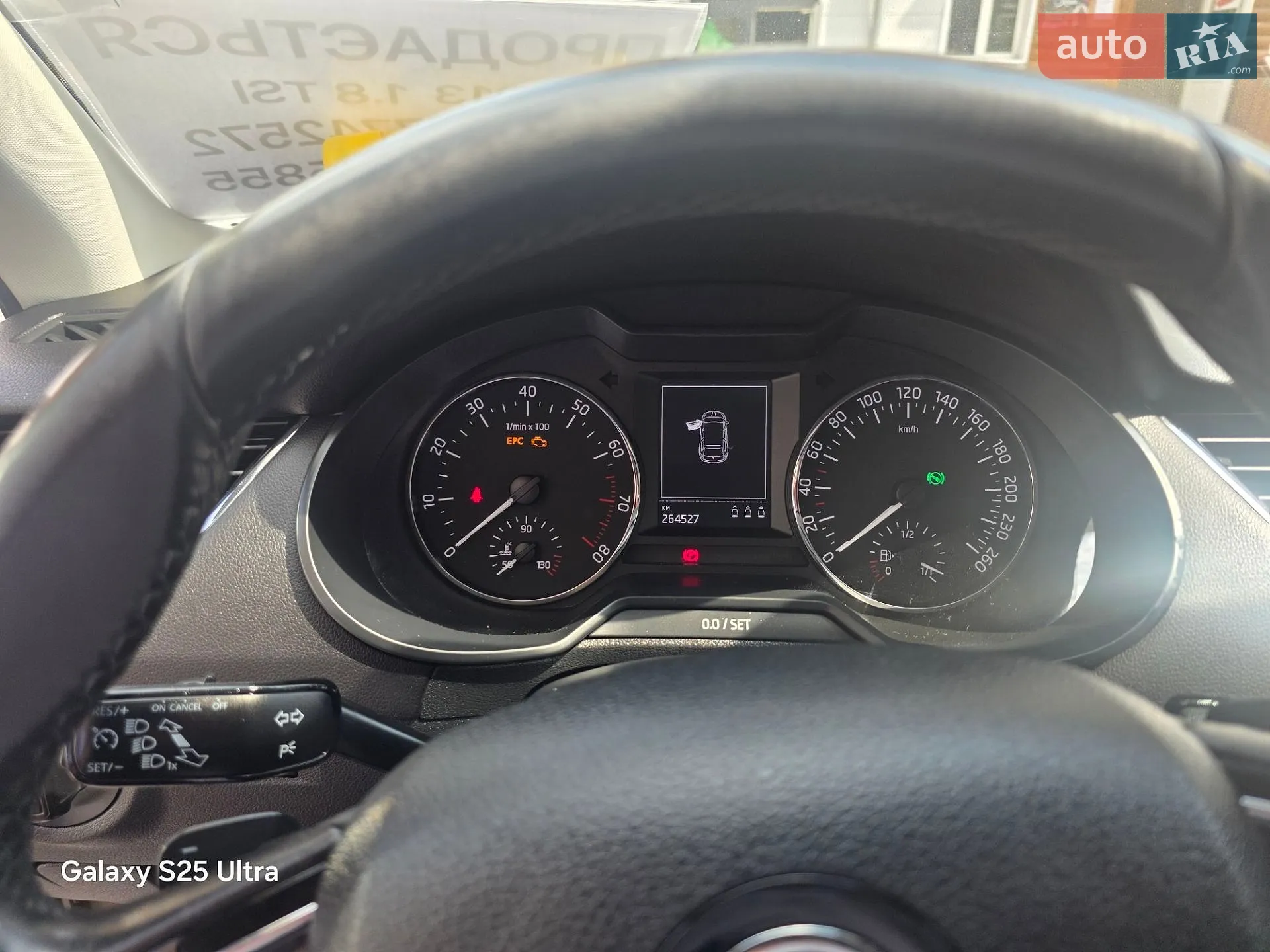 Skoda Octavia, 2013