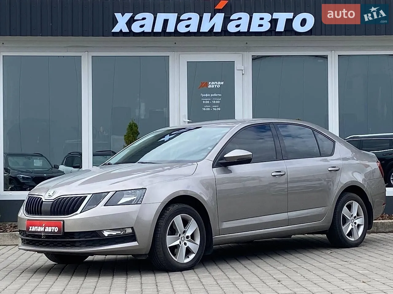 Skoda Octavia, 2018
