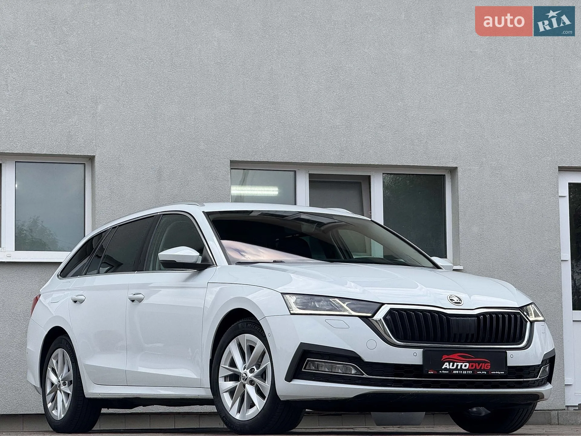 Skoda Octavia, 2023