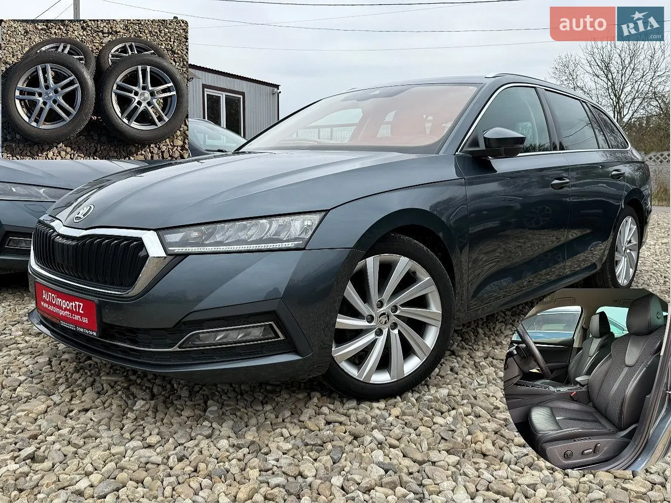 Skoda Octavia, 2021