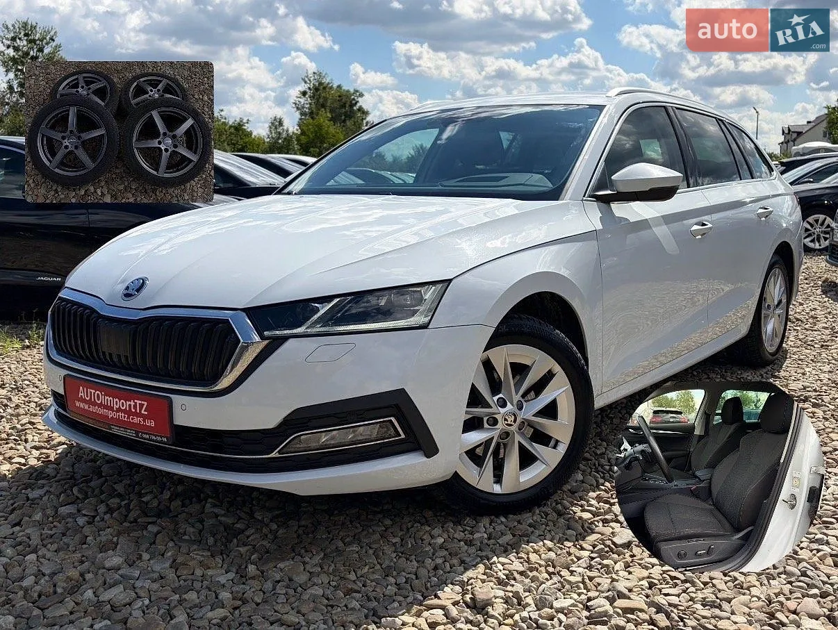 Skoda Octavia, 2022