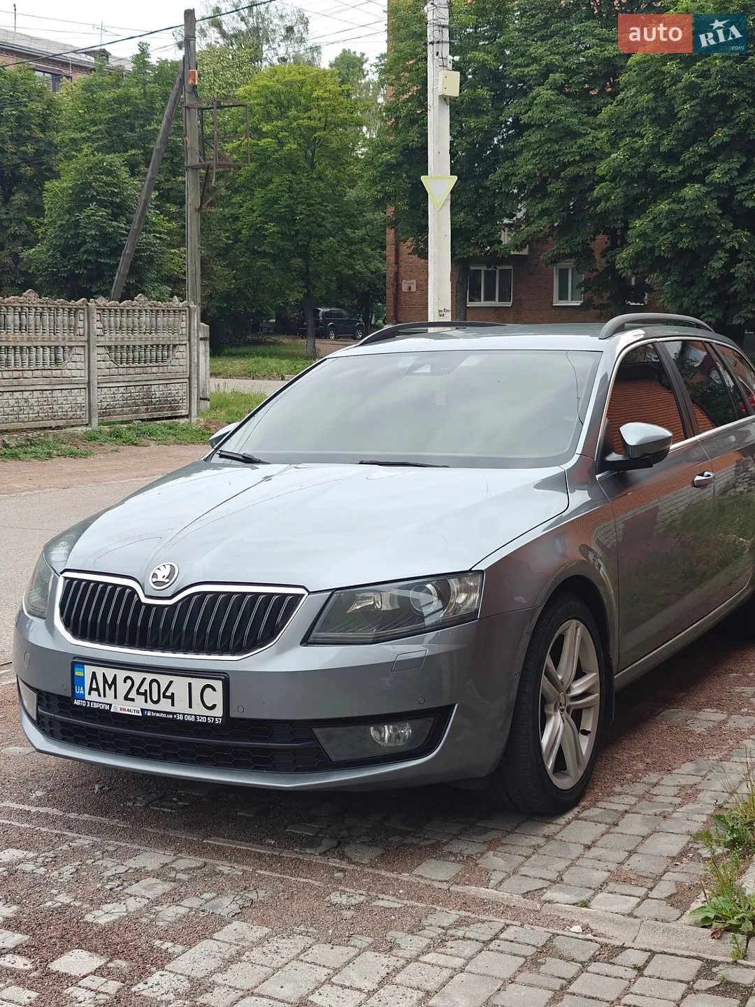Skoda Octavia, 2013