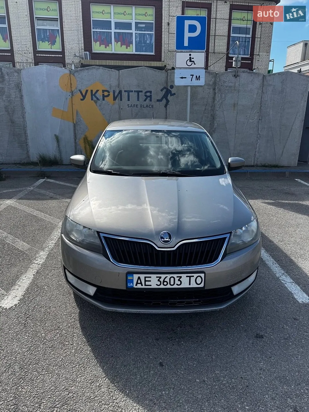 Skoda Rapid, 2013