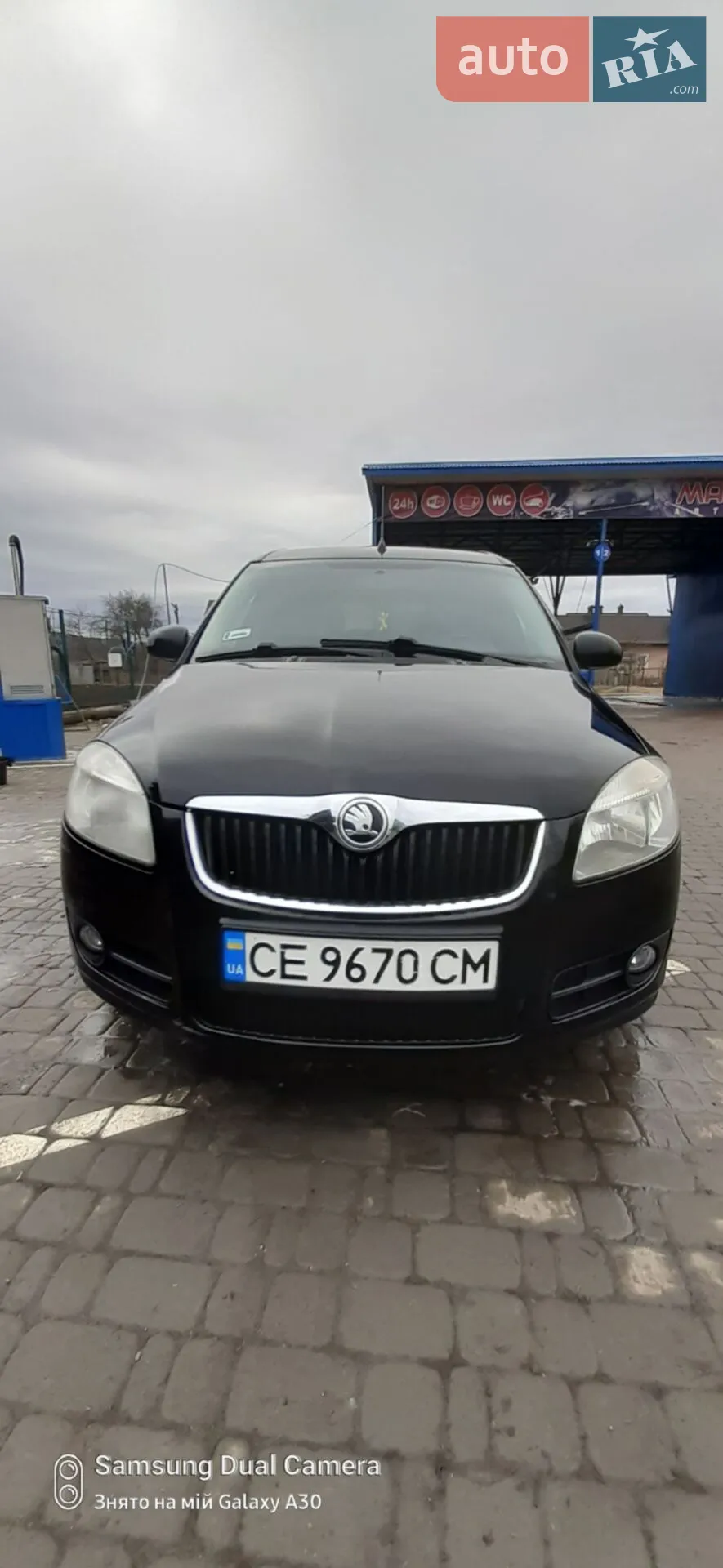 Skoda Roomster, 2008