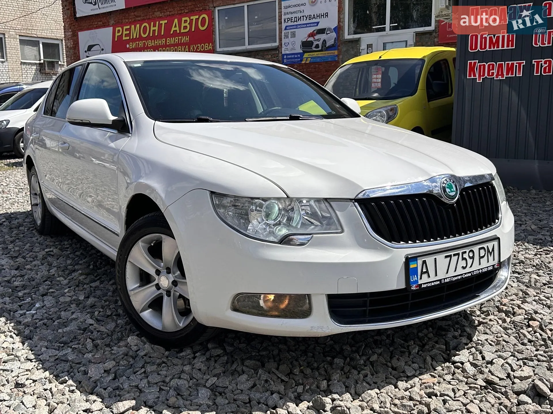 Skoda Superb 2011 — 1