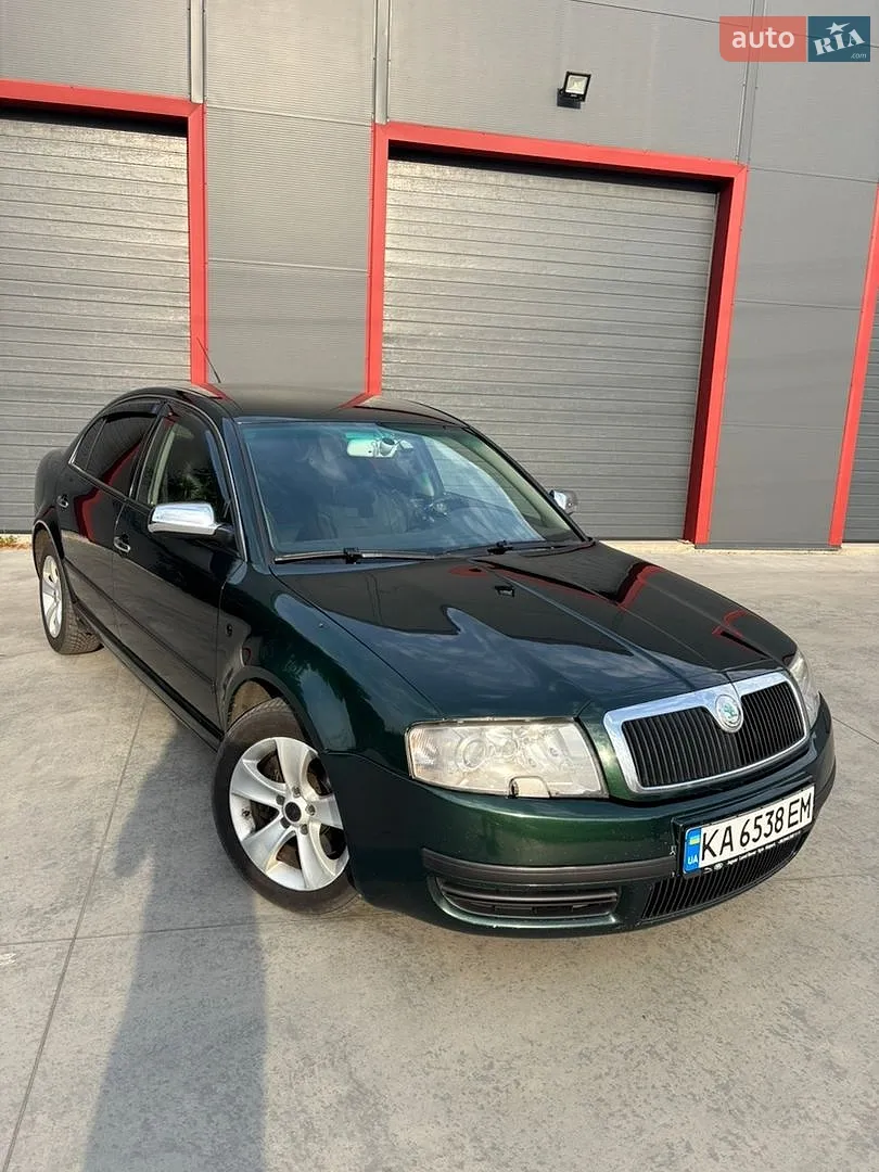Skoda Superb, 2003