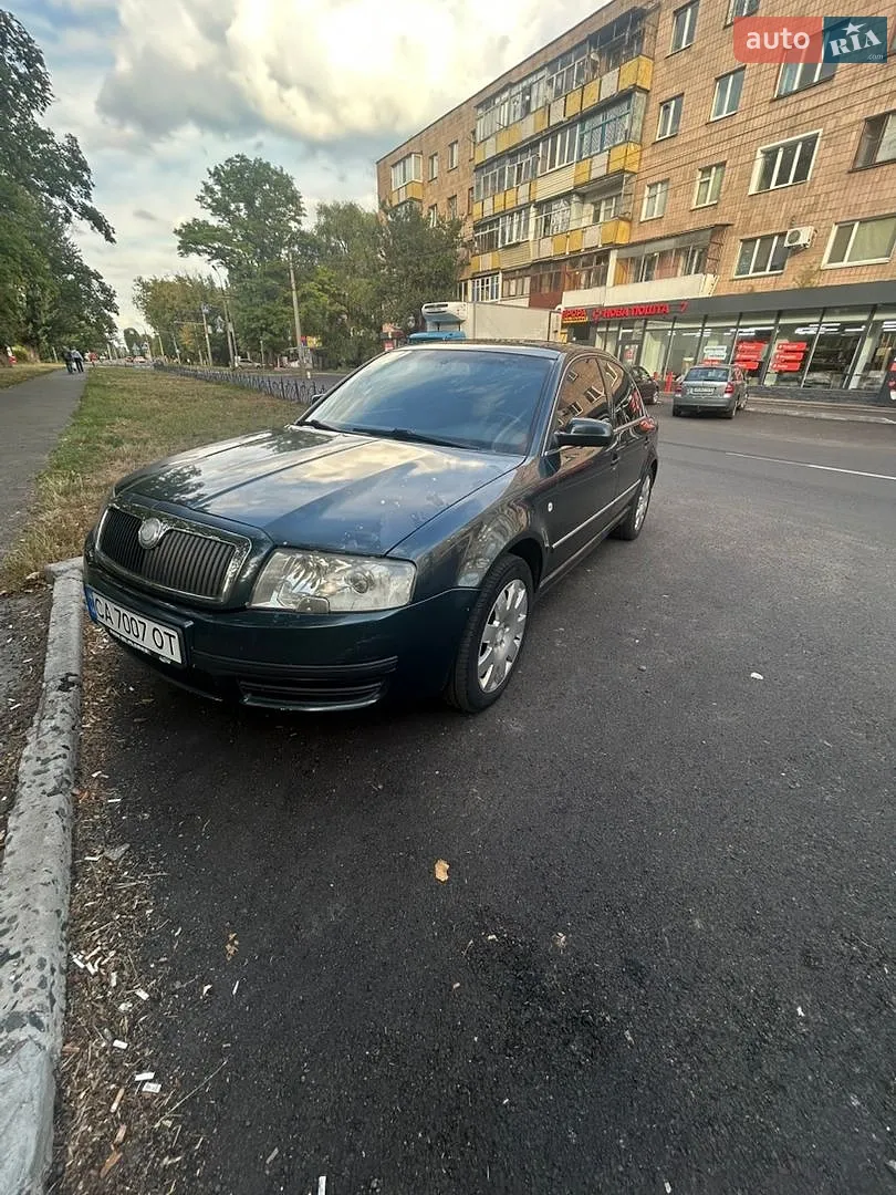 Skoda Superb, 2006