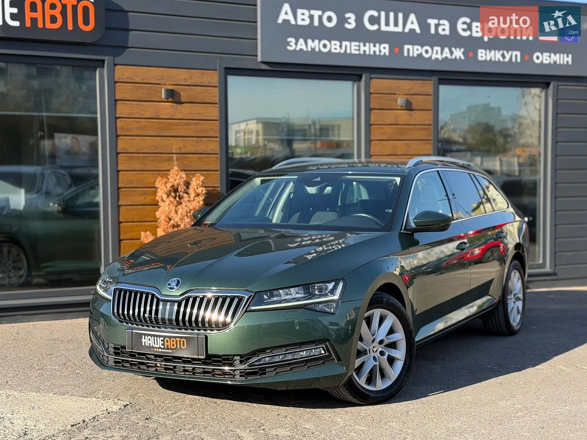 Skoda Superb, 2020