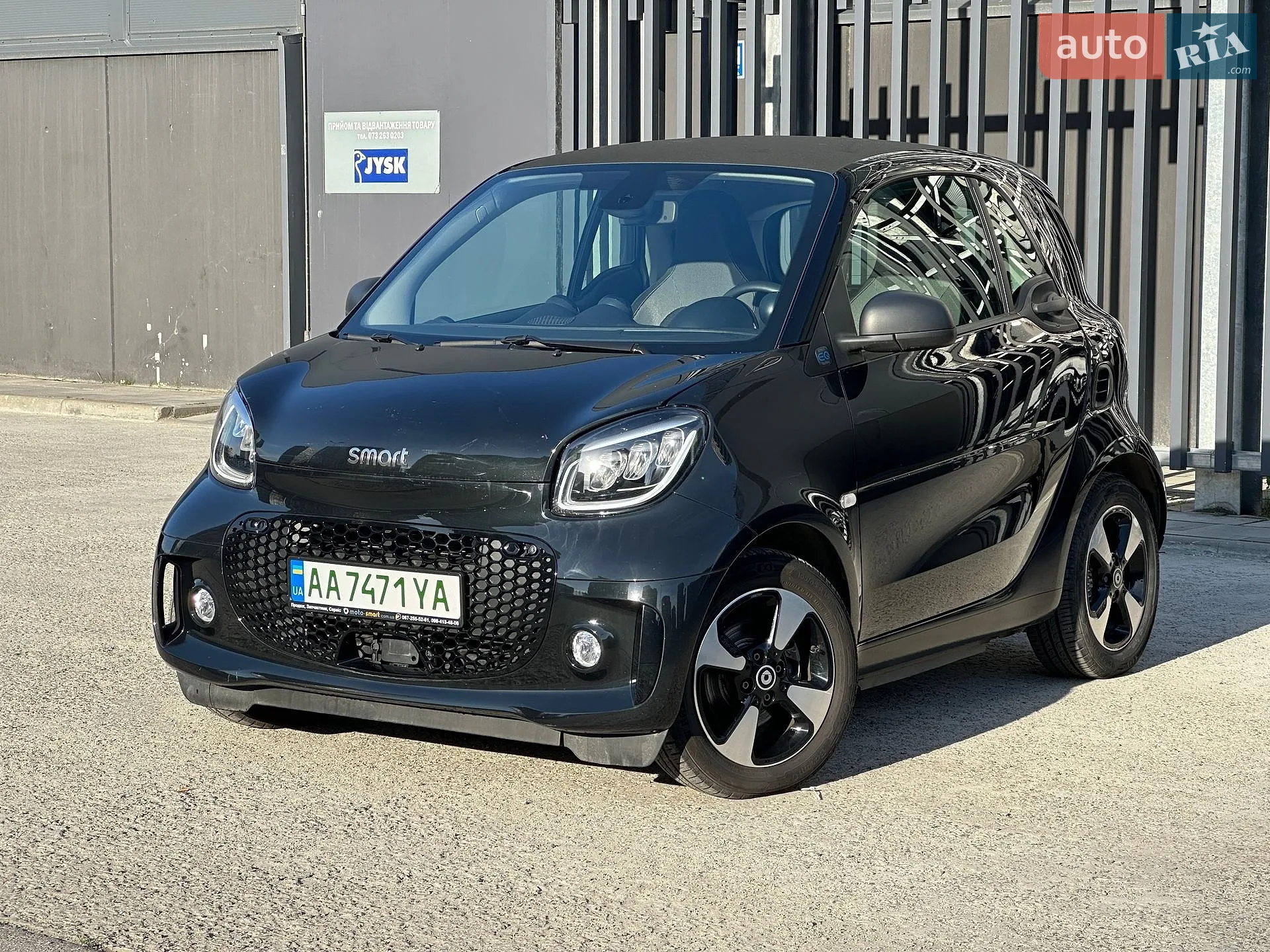 Smart EQ Fortwo, 2021