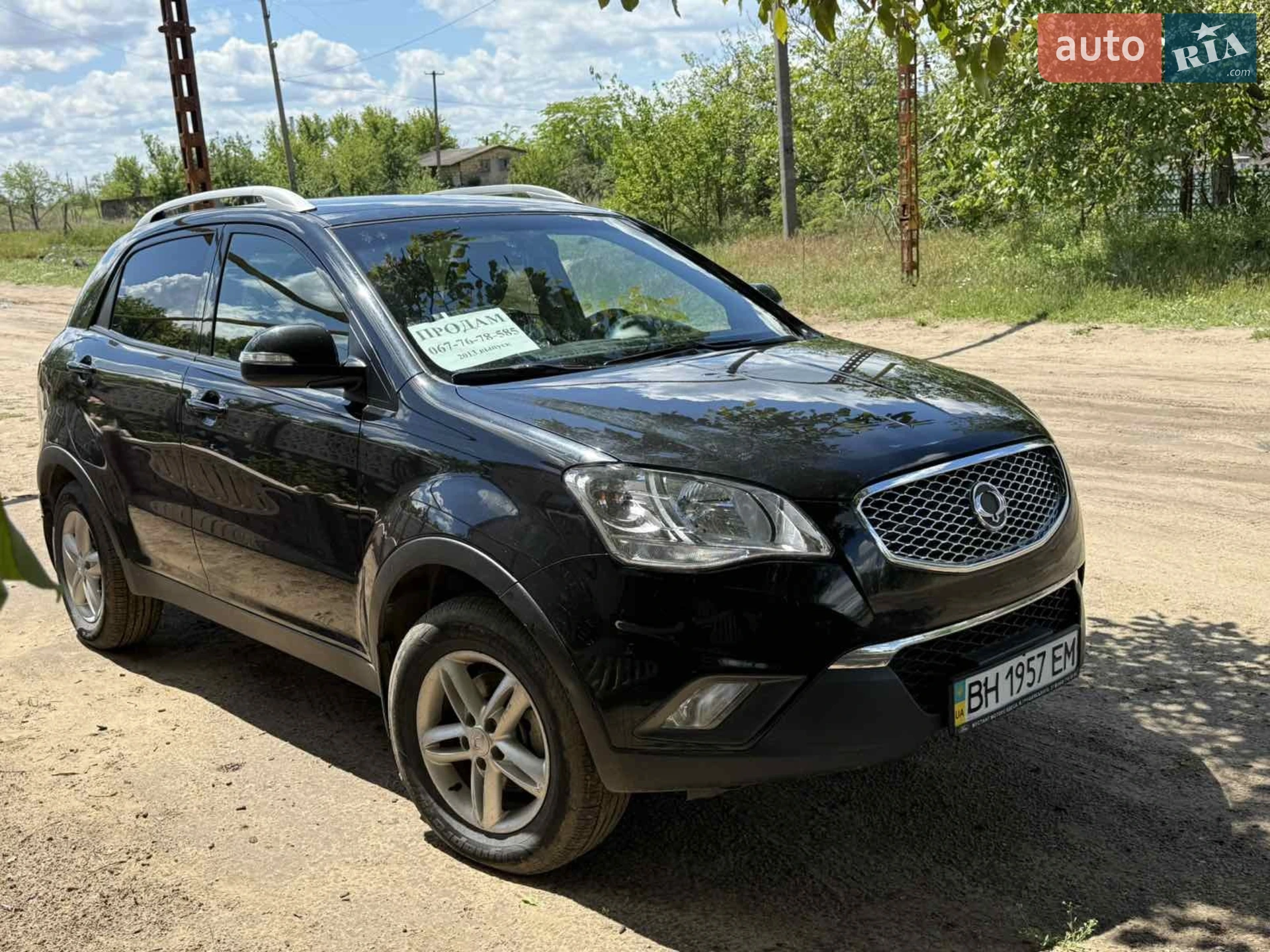 SsangYong Korando, 2013