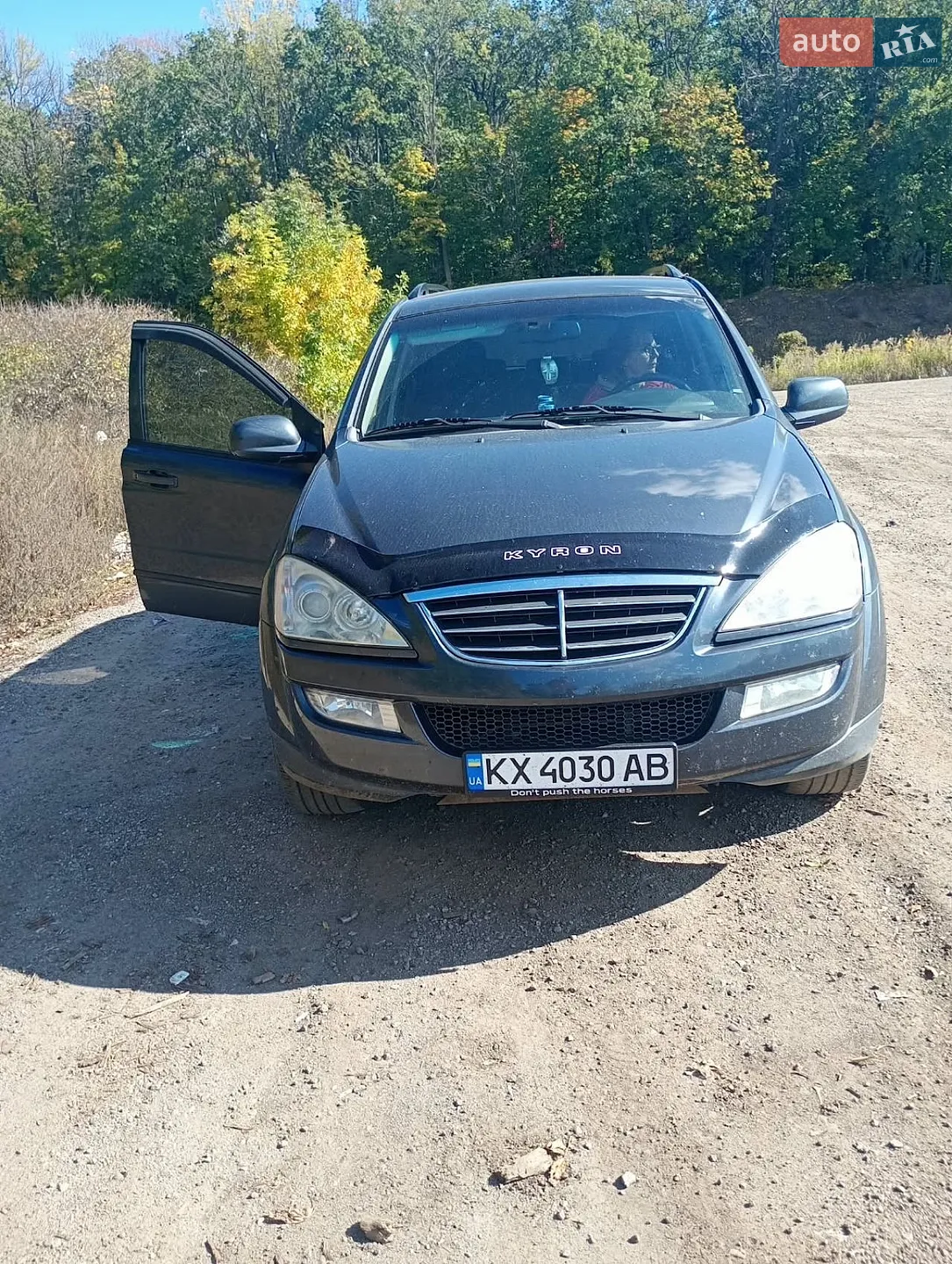 SsangYong Kyron, 2008