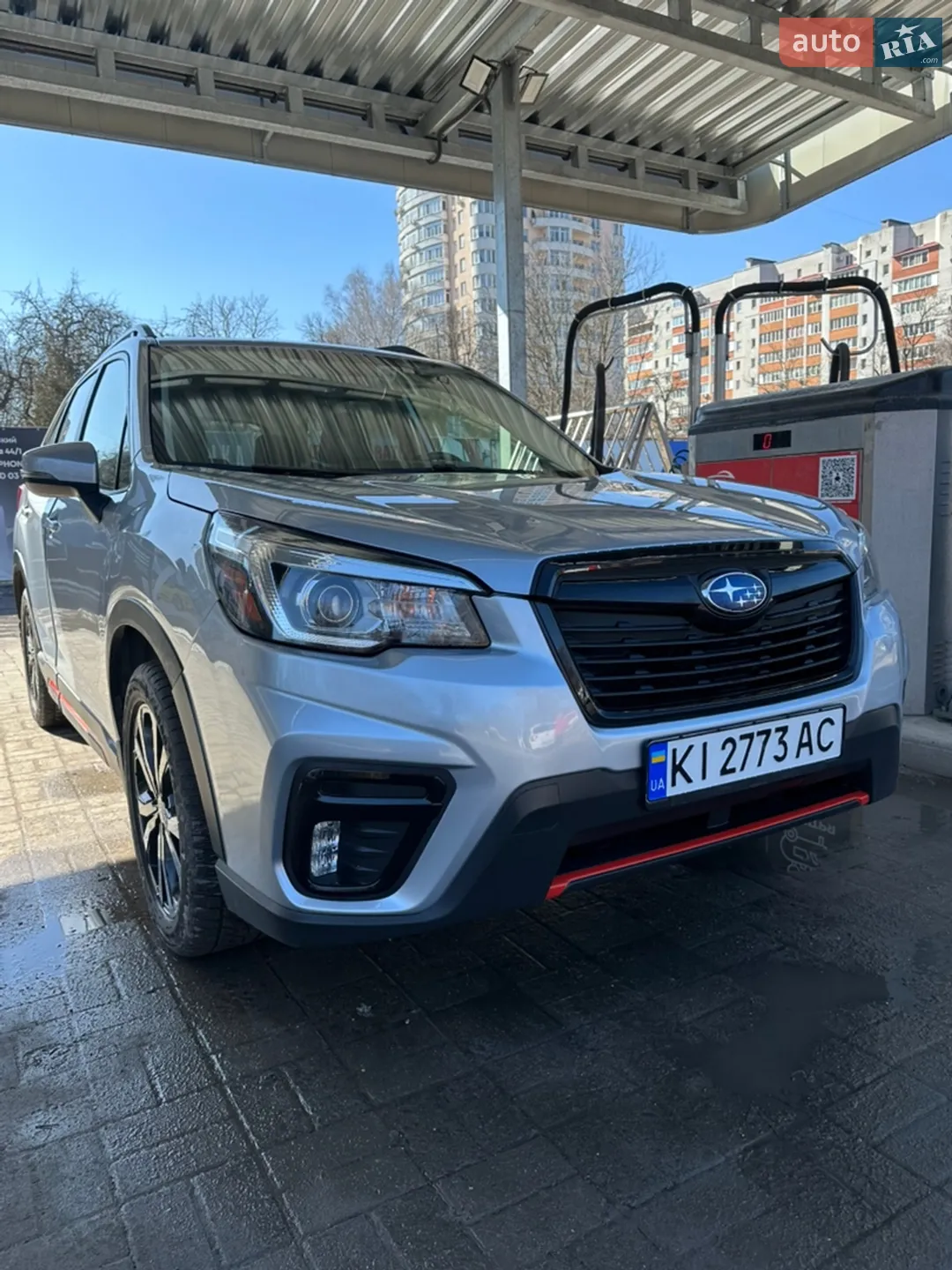 Subaru Forester, 2020
