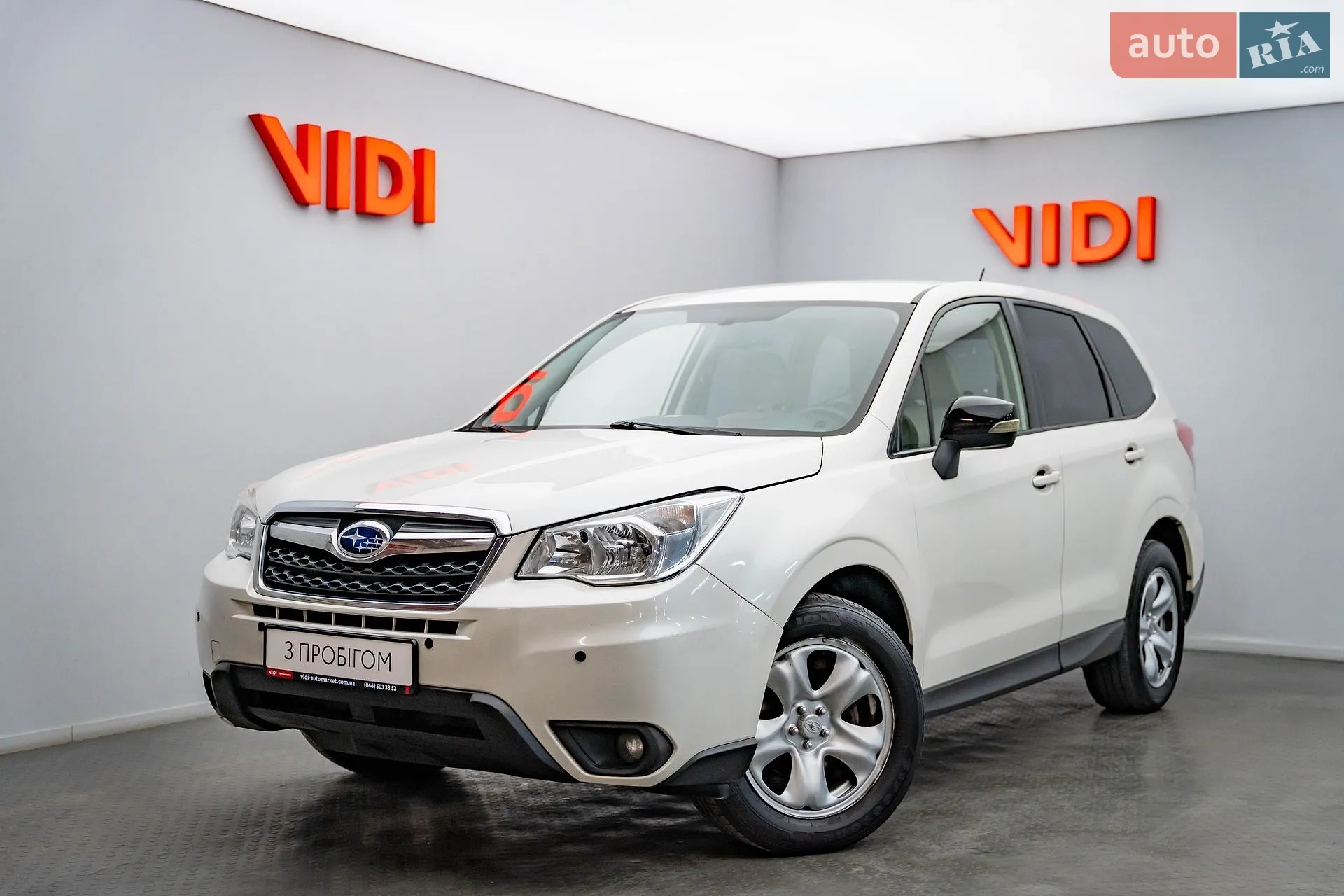 Subaru Forester, 2015
