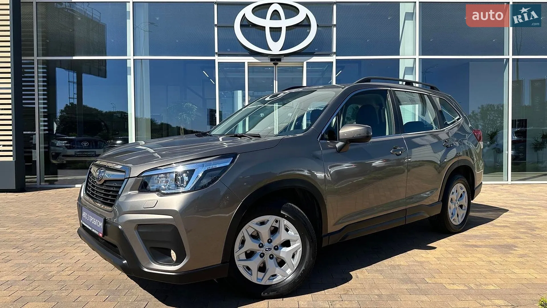 Subaru Forester, 2021