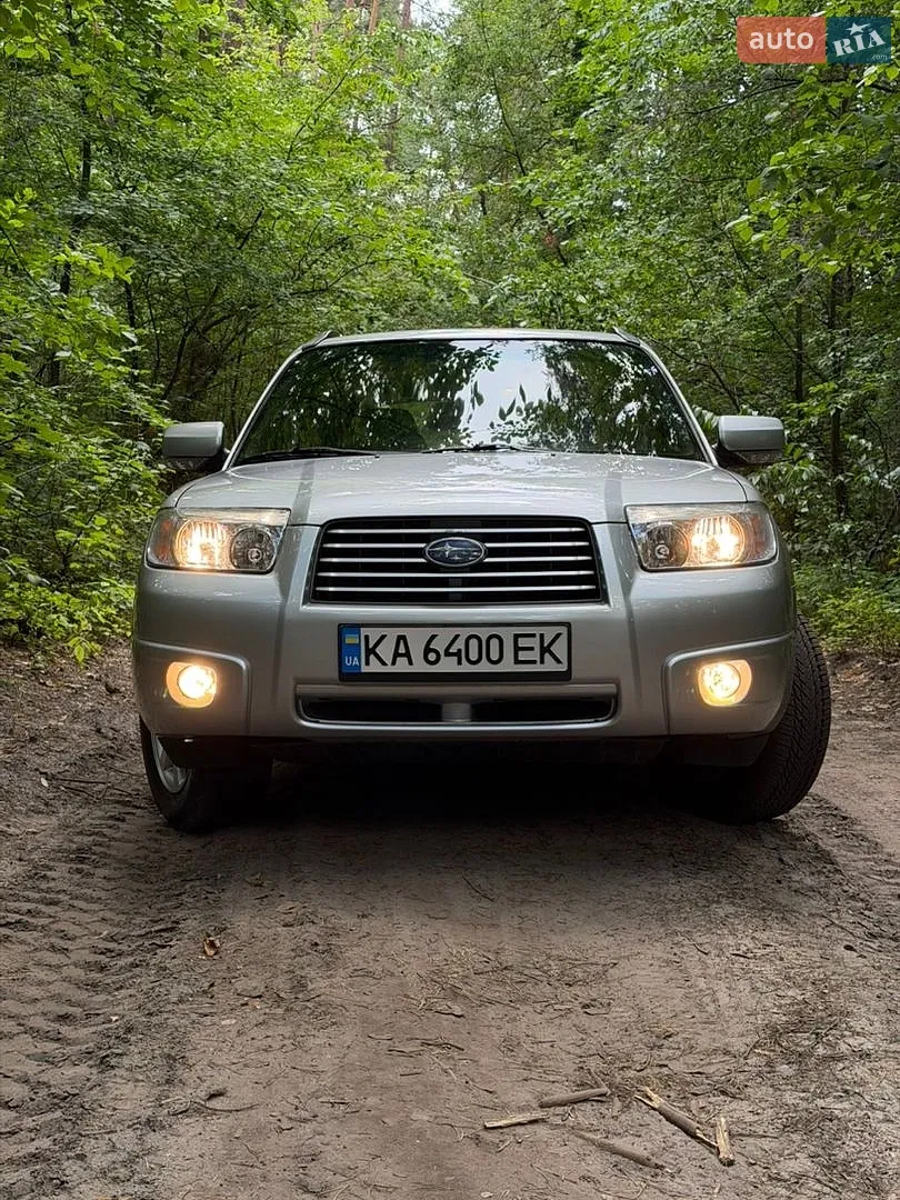 Subaru Forester, 2007
