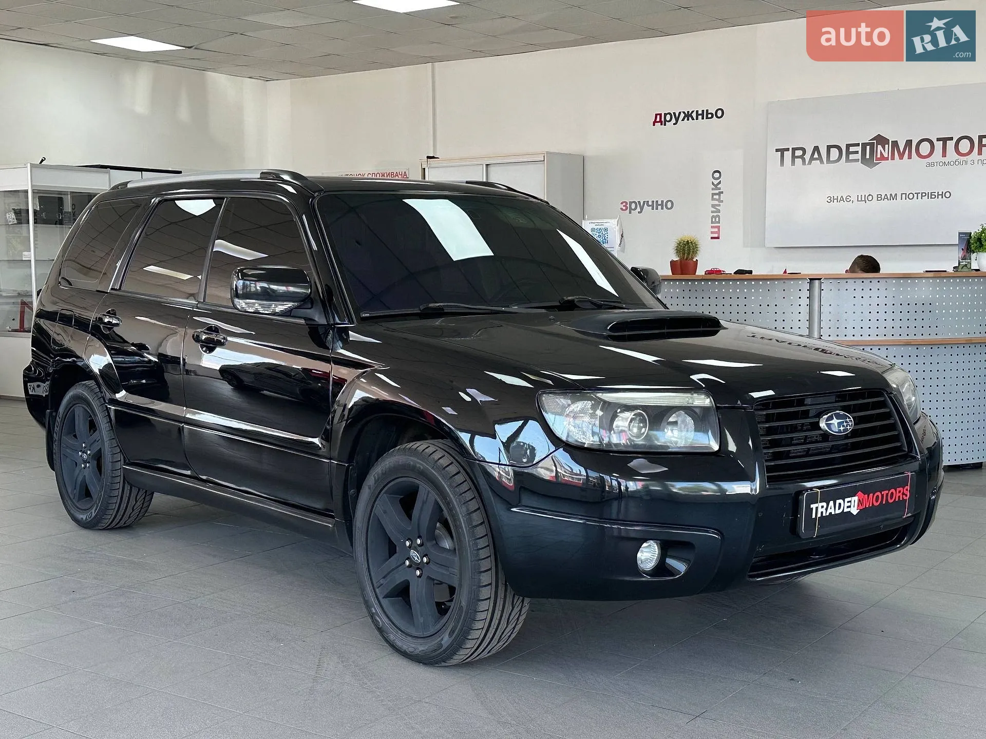 Subaru Forester, 2007