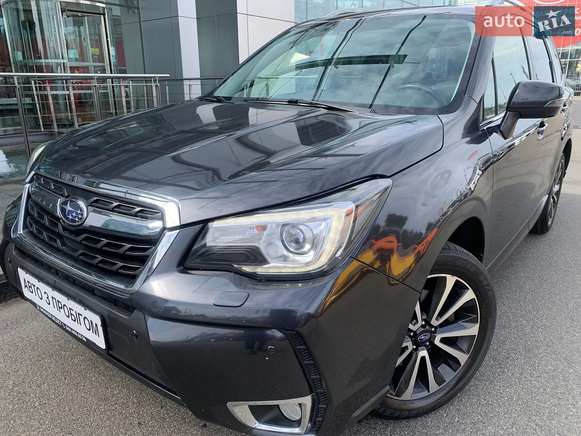 Subaru Forester, 2017