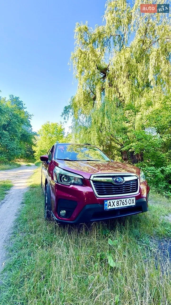 Subaru Forester, 2020