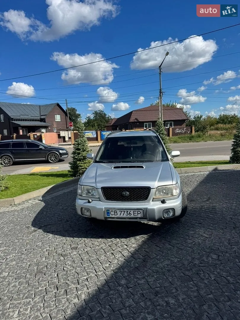 Subaru Forester, 2001