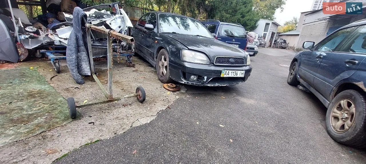Subaru Legacy, 2001