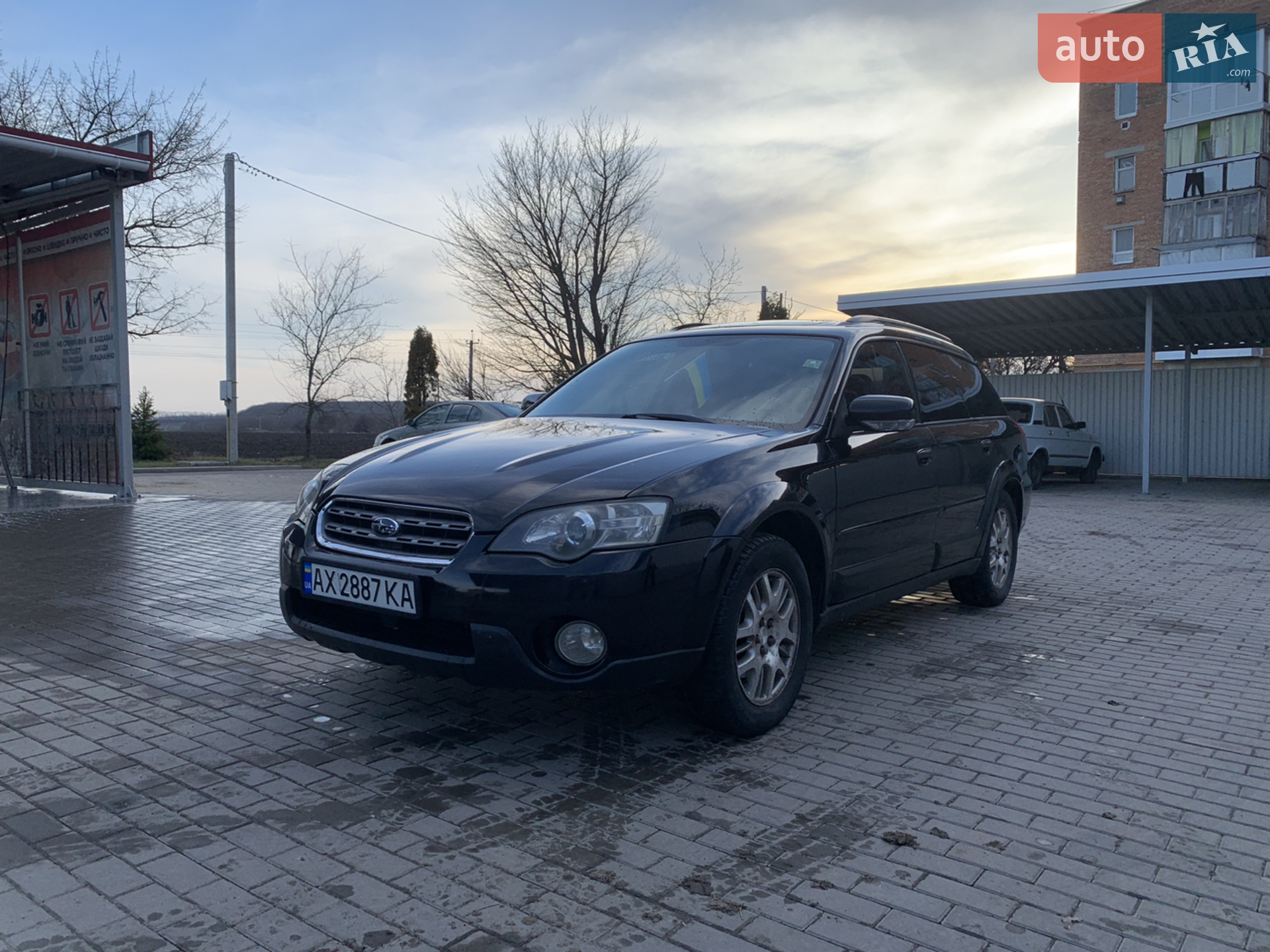 Subaru Outback, 2005