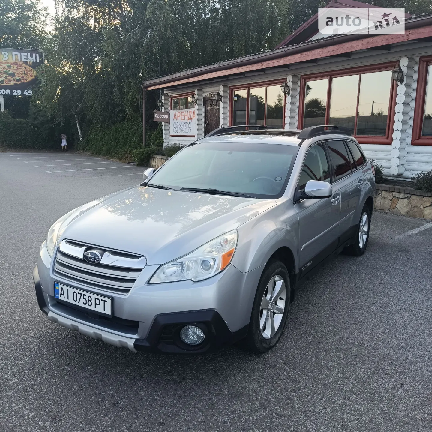 Subaru Outback, 2012