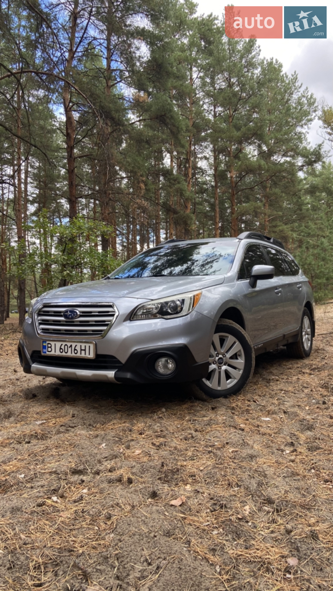 Subaru Outback, 2014