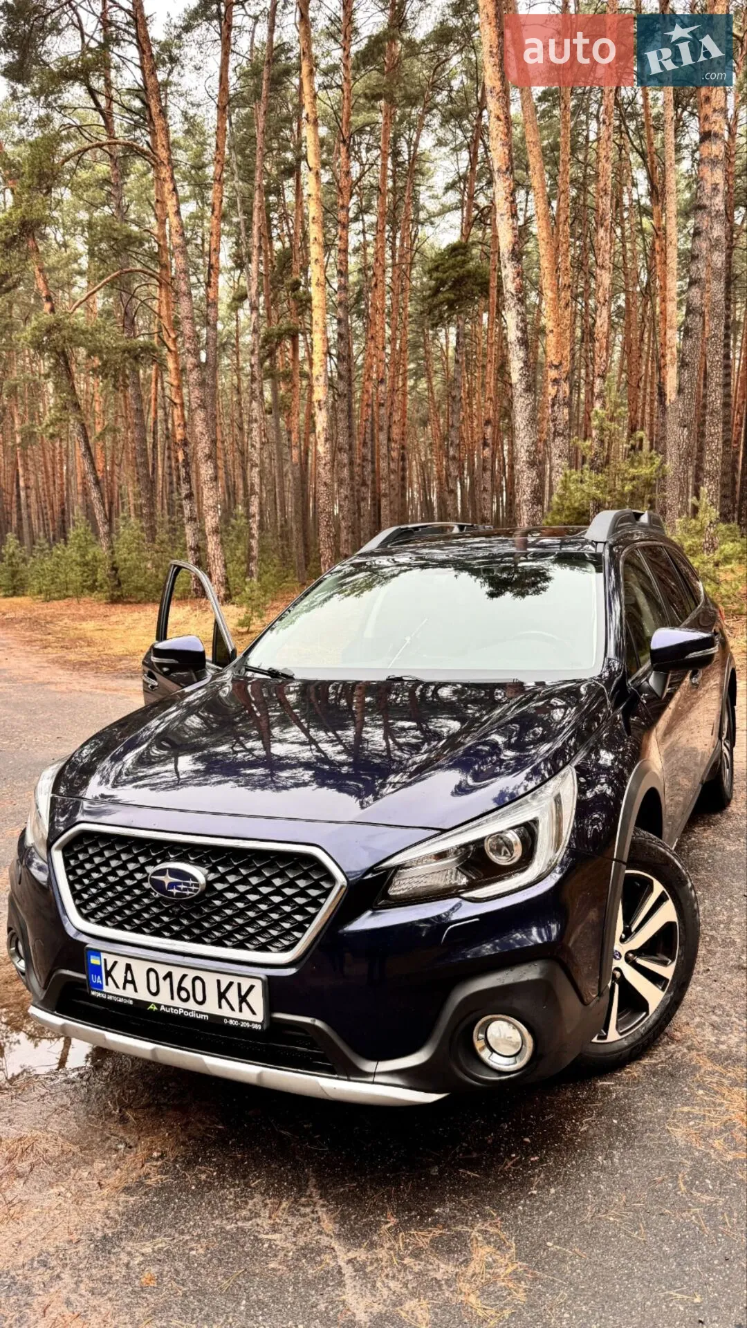 Subaru Outback 2018 — 1