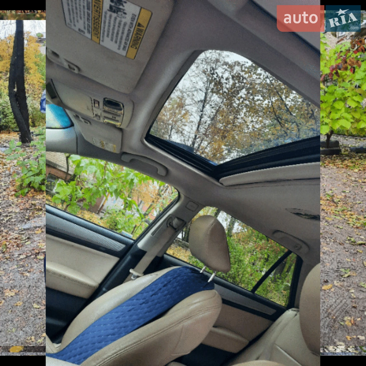 Subaru Outback, 2016