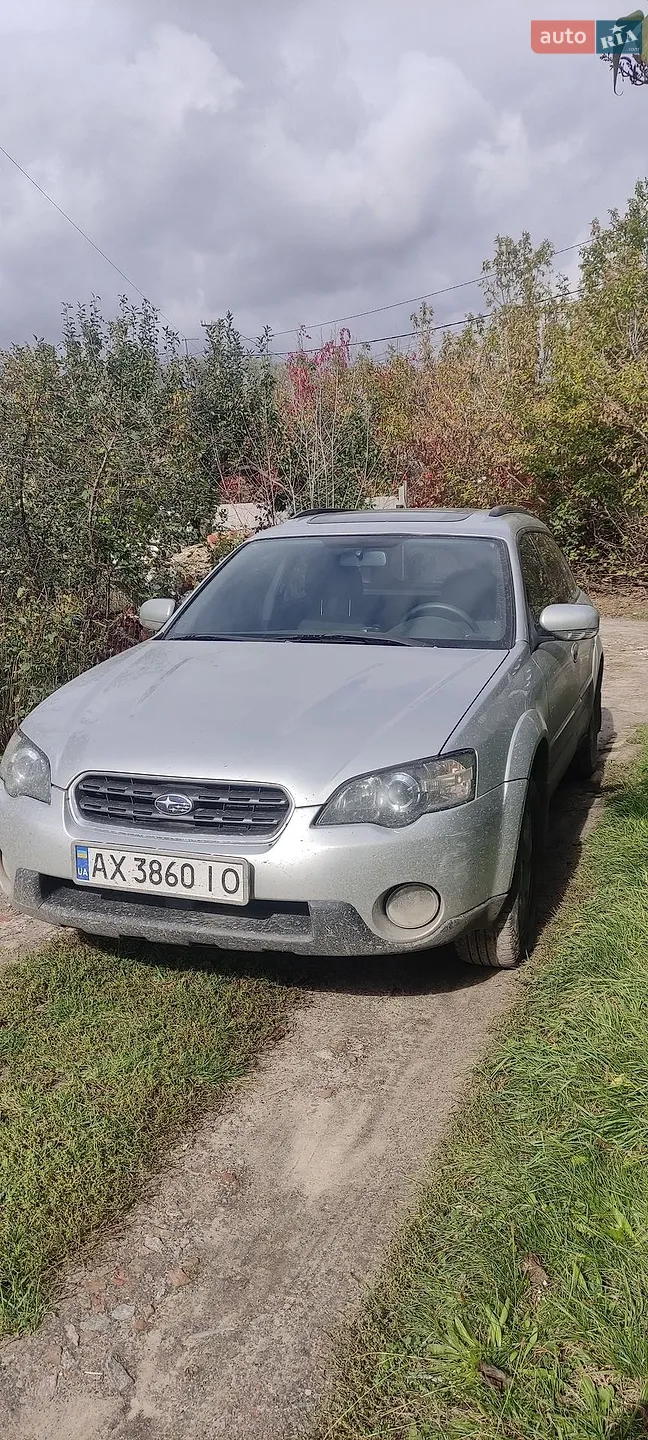 Subaru Outback, 2004