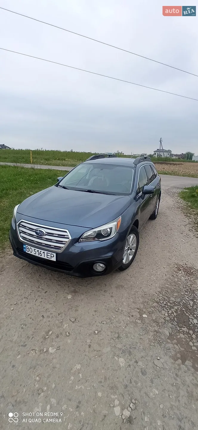 Subaru Outback, 2016