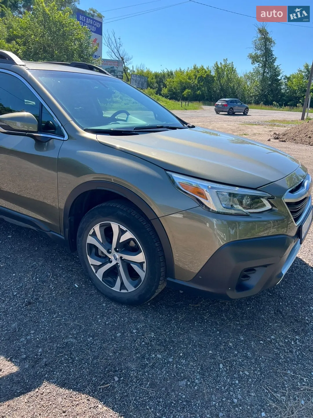 Subaru Outback, 2020