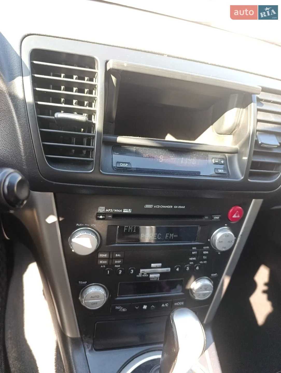 Subaru Outback, 2007