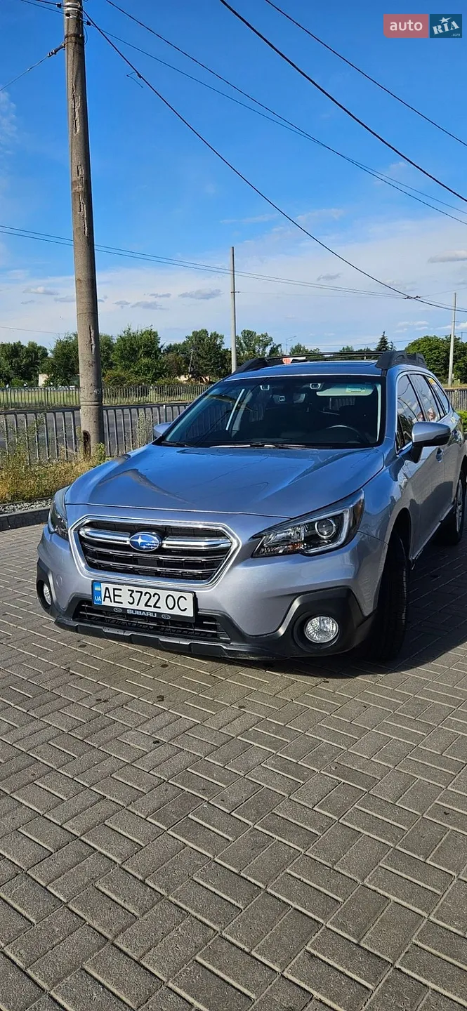Subaru Outback, 2017
